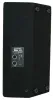 Купить Phonic iSK 15A Deluxe по выгодной цене в Екатеринбурге