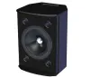 Купить Tannoy VX 8 по выгодной цене в Екатеринбурге