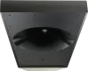 Купить Tannoy VQ 85 DF по выгодной цене в Екатеринбурге