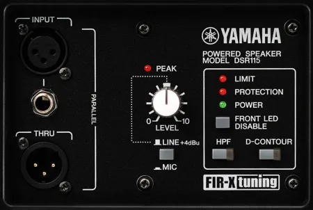Купить YAMAHA DSR115 за 0 ₽