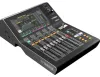 Купить Yamaha DM3S по выгодной цене в Екатеринбурге
