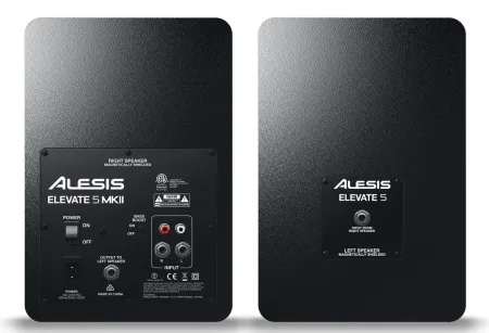 Купить ALESIS ELEVATE5MKII за 0 ₽