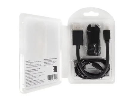 Купить iconBIT HS-2515 за 12&nbsp;164 ₽