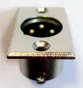 Купить INLINE XLR-MPS по выгодной цене в Екатеринбурге
