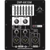 Купить WHARFEDALE PRO DVP-AX15M по выгодной цене в Екатеринбурге