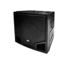 Купить XLine SPX-18A SUB за 31&nbsp;975 ₽