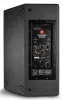 Купить JBL PRX812W по выгодной цене в Екатеринбурге