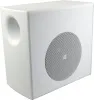 JBL Control 50S/T-WH