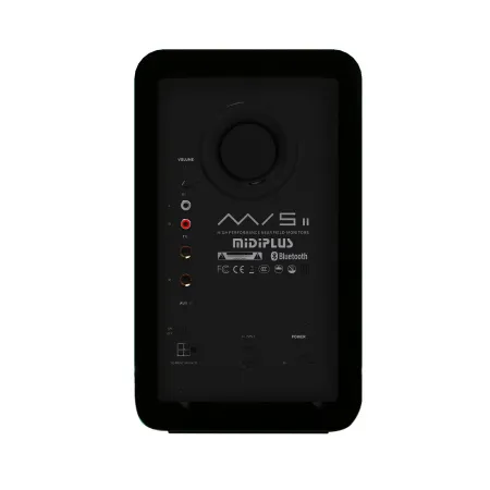 Купить Midiplus MI5 II (White) по выгодной цене в Екатеринбурге