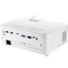 Купить ViewSonic px706hd по выгодной цене в Екатеринбурге