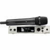 Купить SENNHEISER EW 500 G4-935-AW+ по выгодной цене в Екатеринбурге