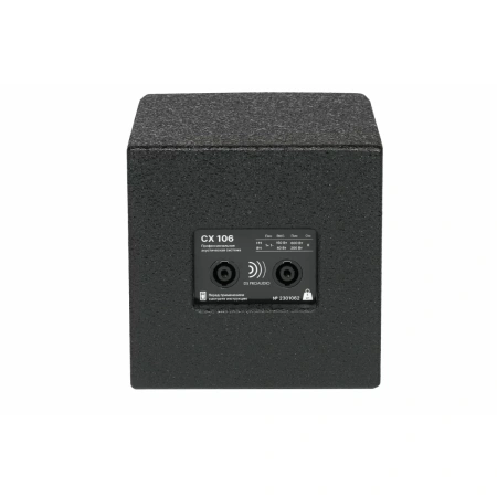 Купить DS Proaudio CX 106 по выгодной цене в Екатеринбурге