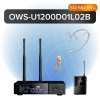 Октава OWS-U1200D01L02B