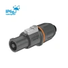 Купить ROXTONE RS4FP-WP-Orange по выгодной цене в Екатеринбурге