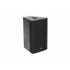 Купить DS Proaudio ERA-i 1230 по выгодной цене в Екатеринбурге