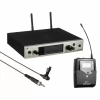 Купить Sennheiser EW 300 G4-ME2-RC-AW+ по выгодной цене в Екатеринбурге