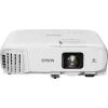 Купить Epson EB-2042 по выгодной цене в Екатеринбурге