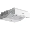 Купить Epson EB-750F по выгодной цене в Екатеринбурге