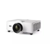 Купить Barco G50-W6 White по выгодной цене в Екатеринбурге