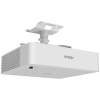 Купить Epson EB-L730U за 0 ₽