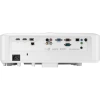 Купить ViewSonic LS920WU за 0 ₽