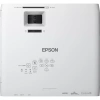 Купить Epson EB-L200W за 0 ₽