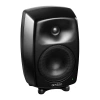 Купить Genelec 8340AMM по выгодной цене в Екатеринбурге