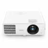 Купить BenQ LW650 по выгодной цене в Екатеринбурге