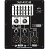 Купить WHARFEDALE PRO DVP-AX12M по выгодной цене в Екатеринбурге