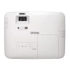 Купить Epson EB-2255U по выгодной цене в Екатеринбурге