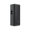Купить JBL PRX925 по выгодной цене в Екатеринбурге
