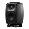 Купить Genelec 8320AMM по выгодной цене в Екатеринбурге