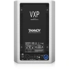 Купить Tannoy VXP 6-WH по выгодной цене в Екатеринбурге