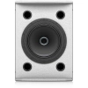 Купить Tannoy VX 8-WH по выгодной цене в Екатеринбурге
