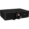 Купить Epson EB-L635SU за 0 ₽