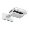 Купить Epson EB-700U за 0 ₽