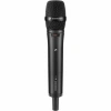 Купить SENNHEISER EW 300 G4-865-S-AW+ по выгодной цене в Екатеринбурге