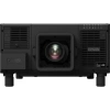 Купить Epson EB-L12000Q по выгодной цене в Екатеринбурге