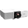 Купить Epson EB-L630U за 0 ₽
