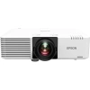 Купить Epson EB-L630U за 0 ₽