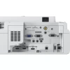 Купить Epson EB-750F по выгодной цене в Екатеринбурге