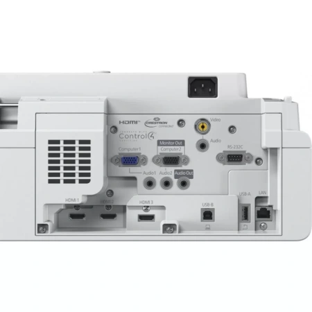 Купить Epson EB-750F по выгодной цене в Екатеринбурге