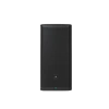 Купить JBL PRX935 по выгодной цене в Екатеринбурге
