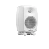 Купить Genelec 8320AWM-PACK по выгодной цене в Екатеринбурге