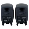 Купить Genelec 8320APM-PACK по выгодной цене в Екатеринбурге