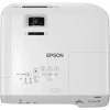 Купить Epson EB-970 по выгодной цене в Екатеринбурге