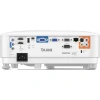 Купить BenQ MW826STH по выгодной цене в Екатеринбурге
