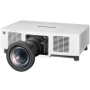 Купить Panasonic PT-MZ20KLWE за 0 ₽