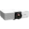 Купить Epson EB-L630U по выгодной цене в Екатеринбурге