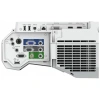 Купить Epson EB-1470Ui по выгодной цене в Екатеринбурге